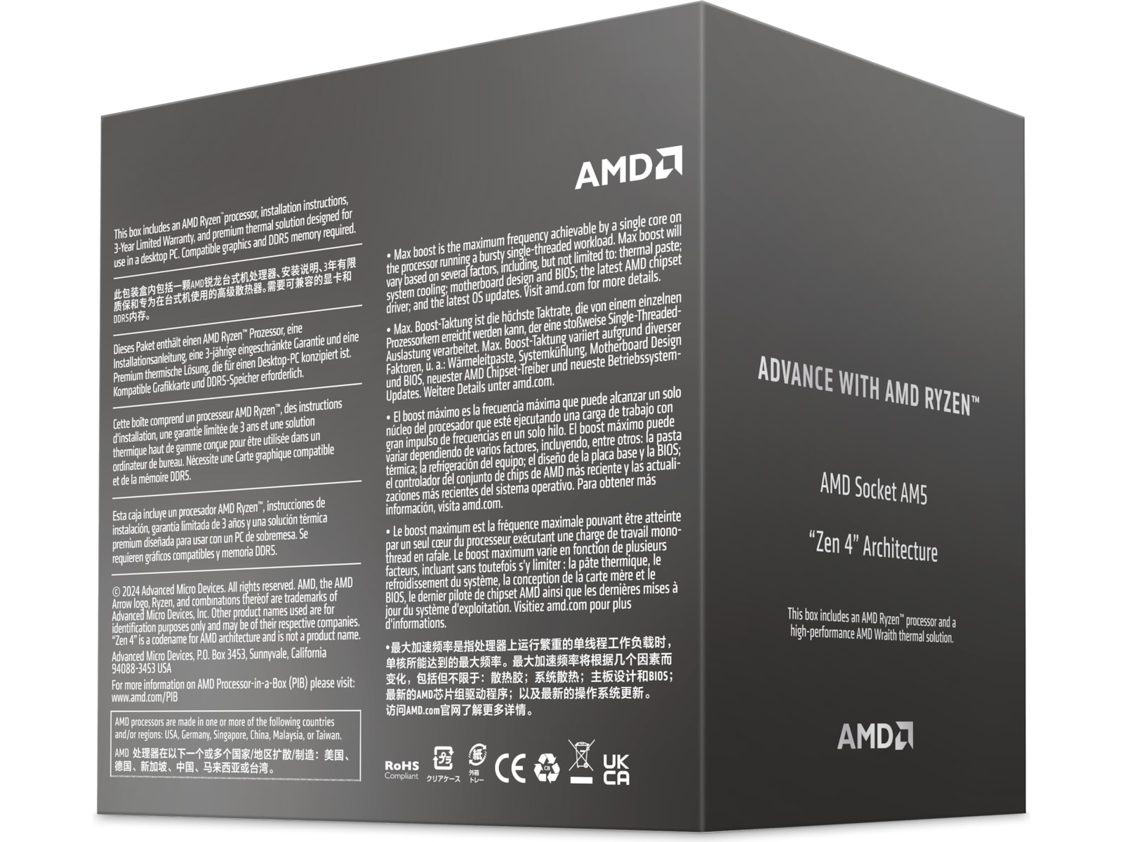AMD Ryzen 7 8700F CPU Processor