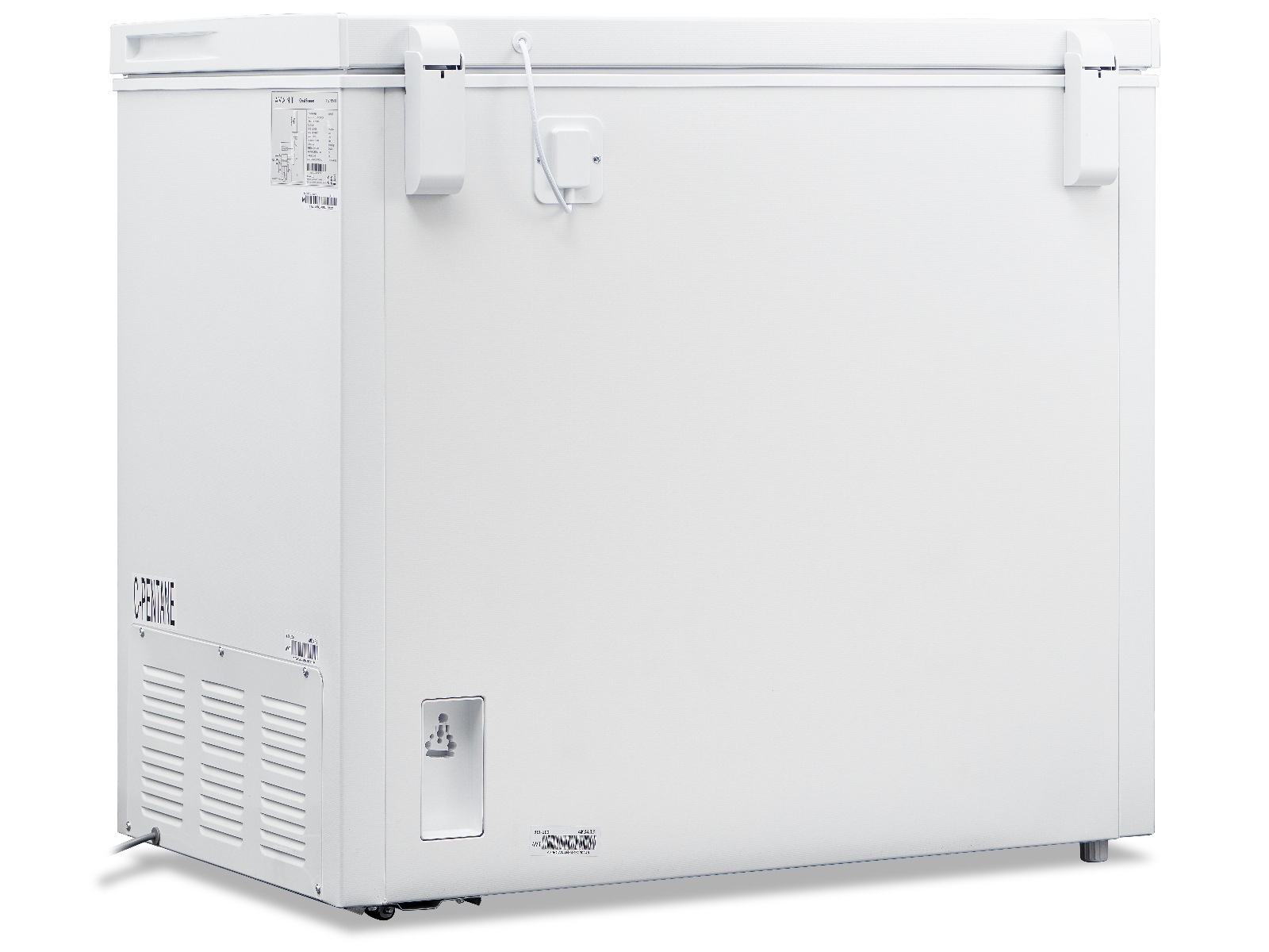 Avant CFZ200WH1 frysbox (vit) Frysbox