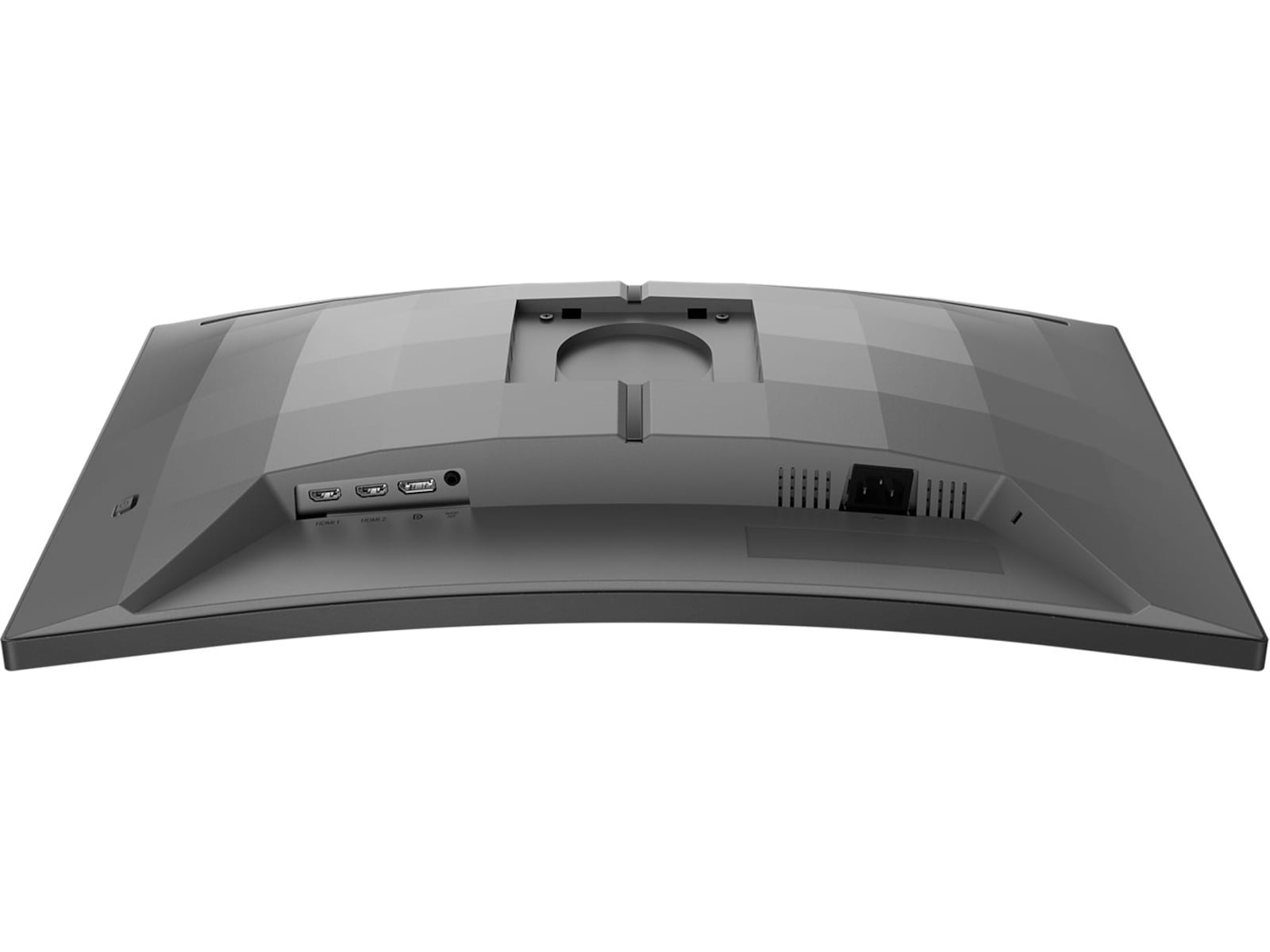 Philips 27" curved gamingskärm 27M2C5200W/00 Datorskärm