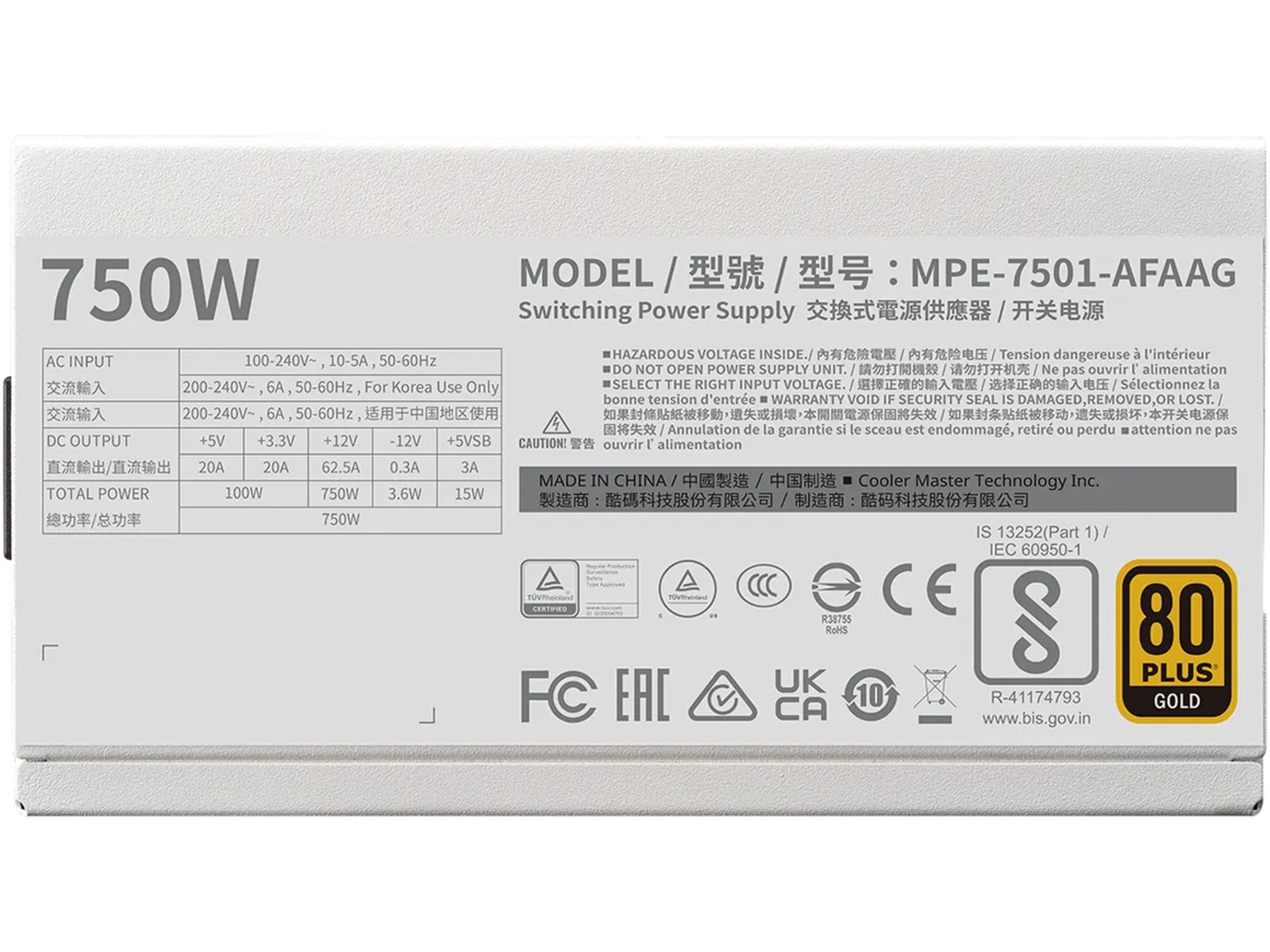 Cooler Master MWE Gold 750 V2 PSU (vit) Nätaggregat