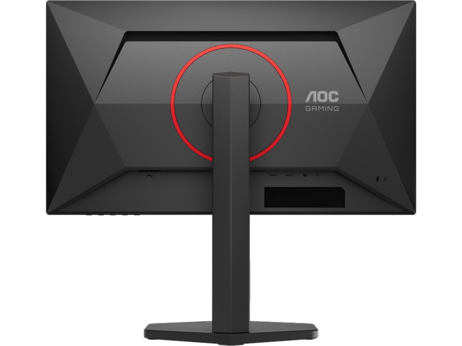 AOC 25" gamingskärm Q25G4SR Datorskärm
