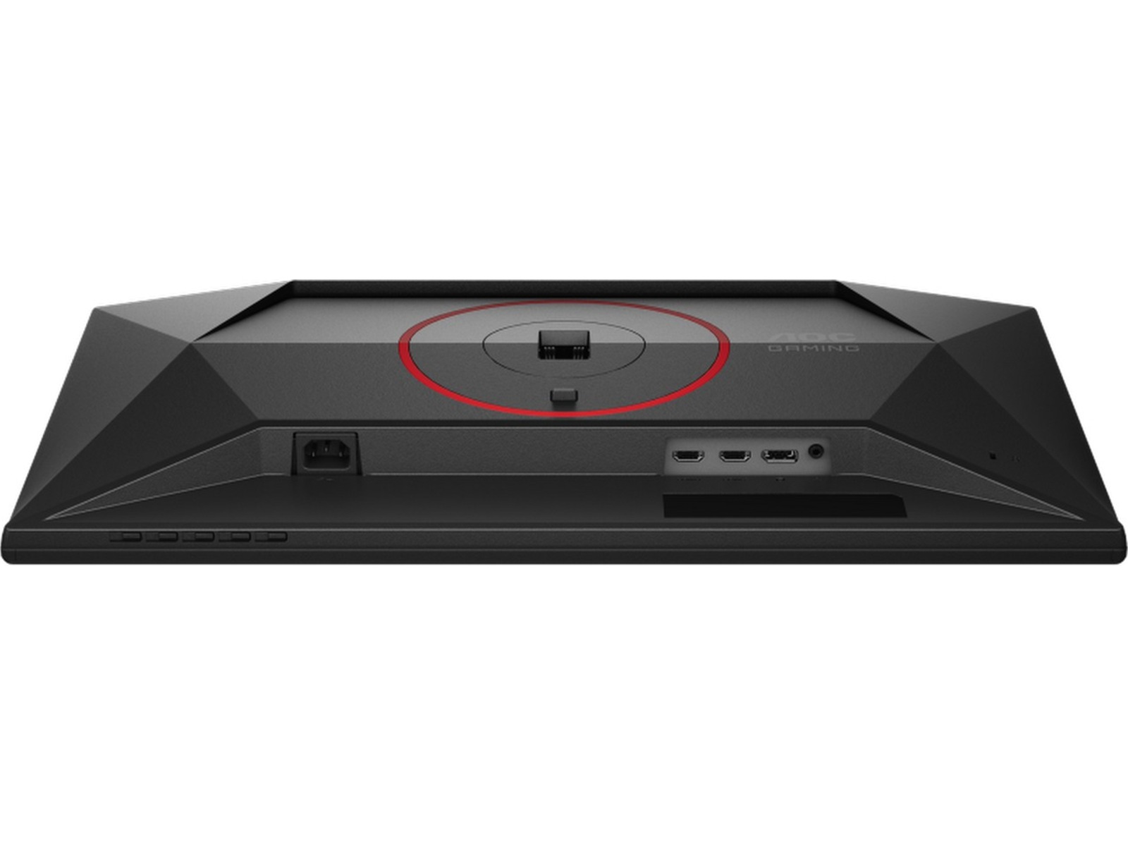 AOC 25" gamingskärm Q25G4SR Datorskärm