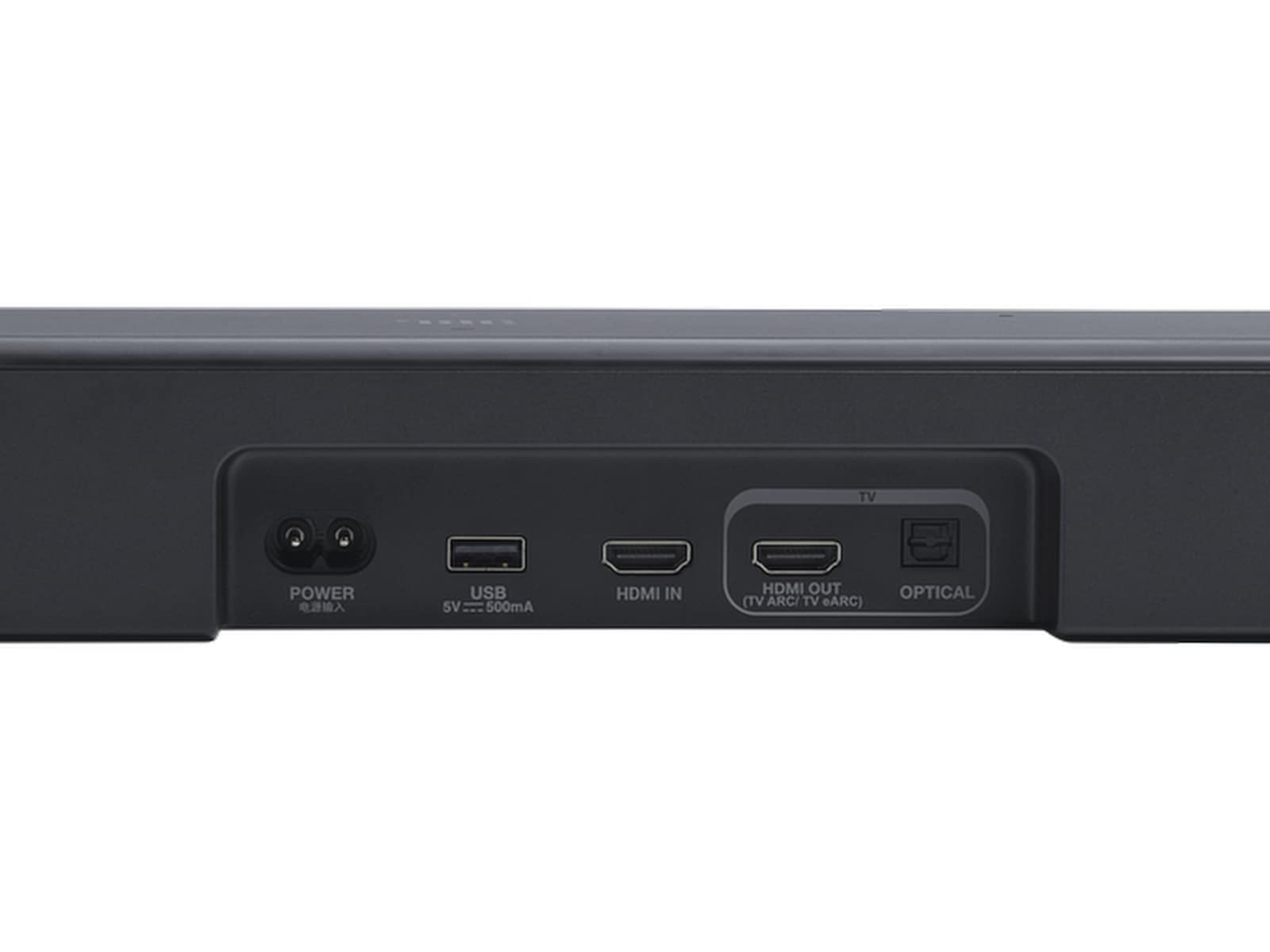 JBL BAR 300 MKII 5.0 Soundbar (svart) Soundbars