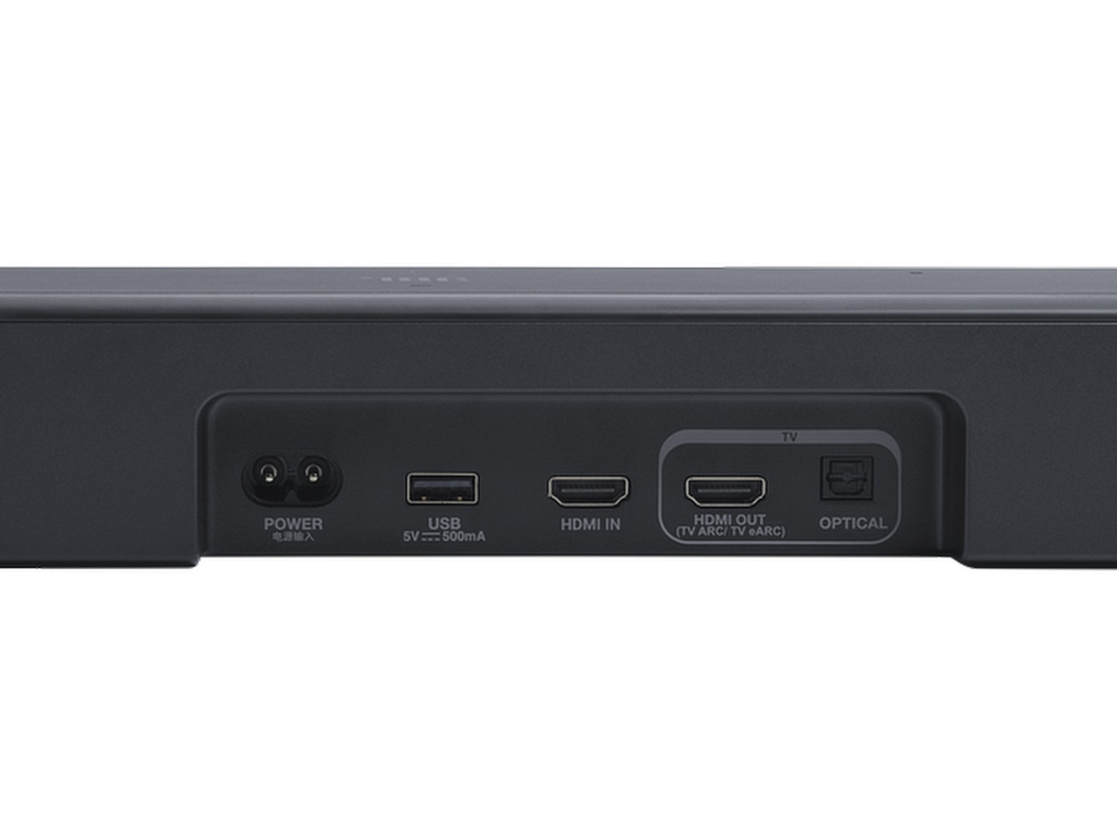 JBL BAR 500 MKII 5.1 Soundbar (svart) Soundbars