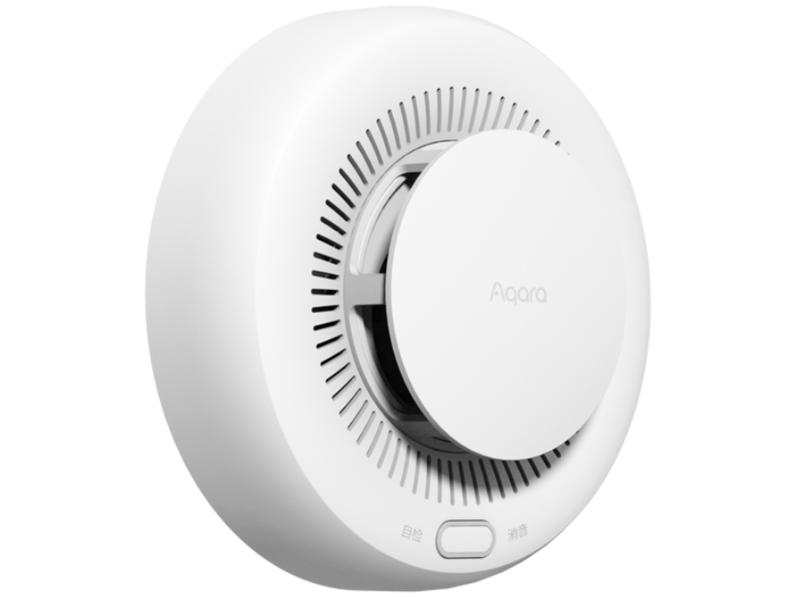 Aqara SD-S01D rökvarnare 3-pack Brandvarnare & rökdetektorer