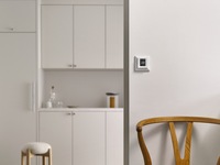 Mill Smart WiFi golvtermostat (matt vit) Tillbehör till värme