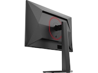 AOC 25" gamingskärm Q25G4SR Datorskärm