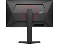 AOC 25" gamingskärm Q25G4SR Datorskärm