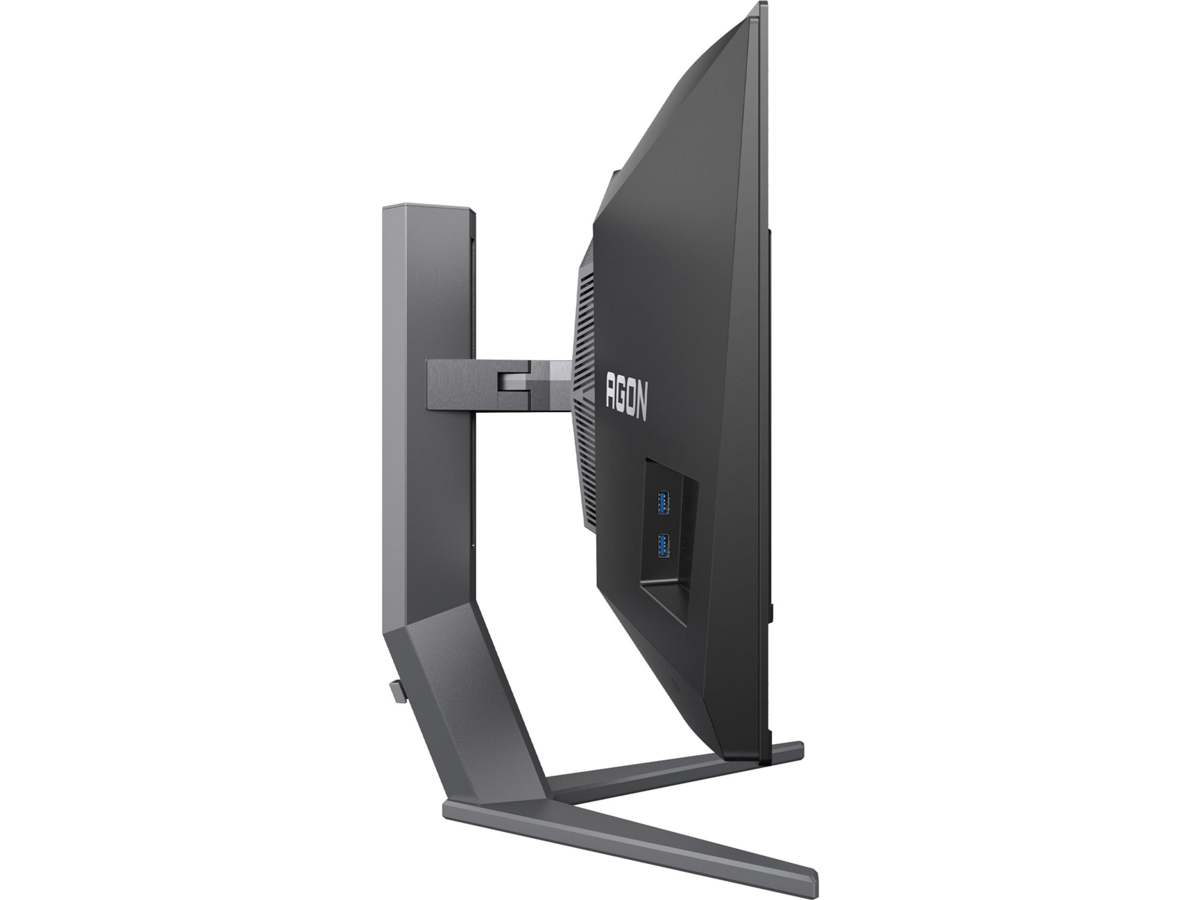 AOC 34" gamingskärm Agon Pro AG346UCD Datorskärm