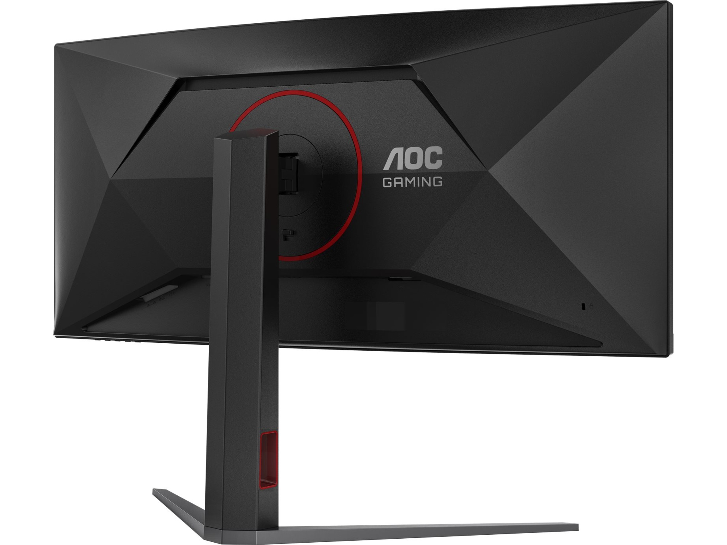 AOC 34" curved gamingskärm CU34G4Z Datorskärm