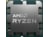 AMD Ryzen 5 7600 Tray CPU