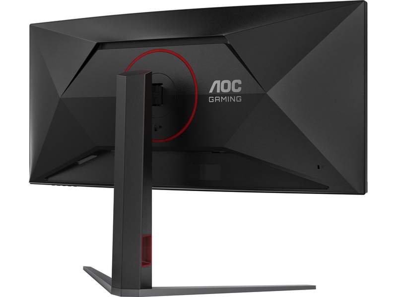AOC 34" curved gamingskärm CU34G4Z Datorskärm