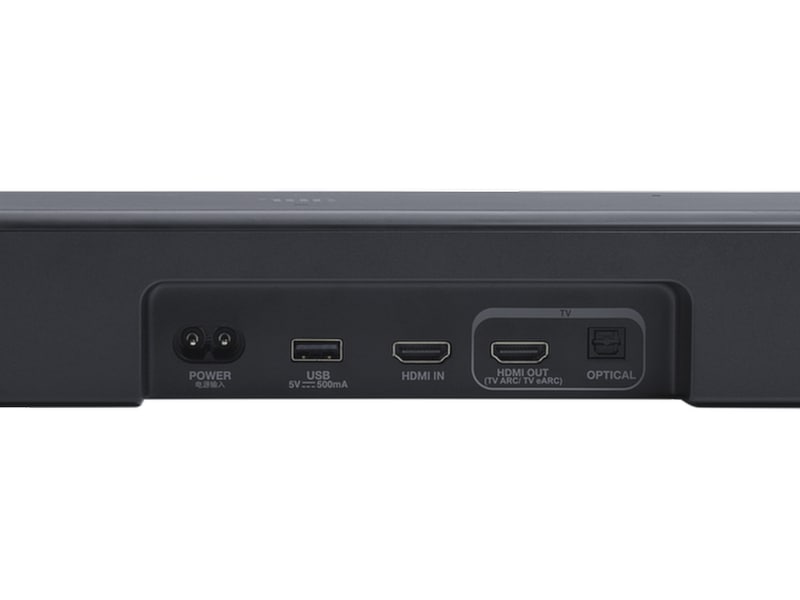 JBL BAR 500 MKII 5.1 Soundbar (svart) Soundbars