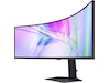 Samsung 49" ViewFinity S9 curved skärm S49F950UA Datorskärm