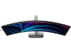 Philips 49" curved skjerm 49B2U5900C/00 Datorskärm