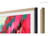 Samsung The Frame Pro 75" LS03FW + ram Beige Wood 60 - 69 tums TV