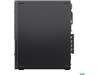 Lenovo ThinkCentre Neo 50s G5 SFF Stationär dator