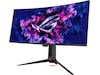 ASUS 34" gamingskärm ROG Swift PG34WCDN Datorskärm