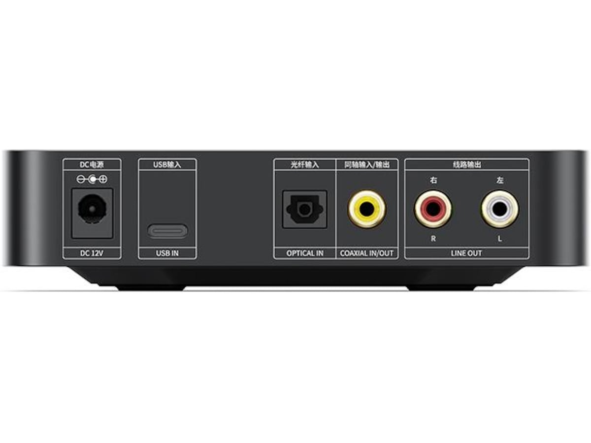 FiiO K11 hörlursförstärkare med DAC (svart) Hörlursförstärkare