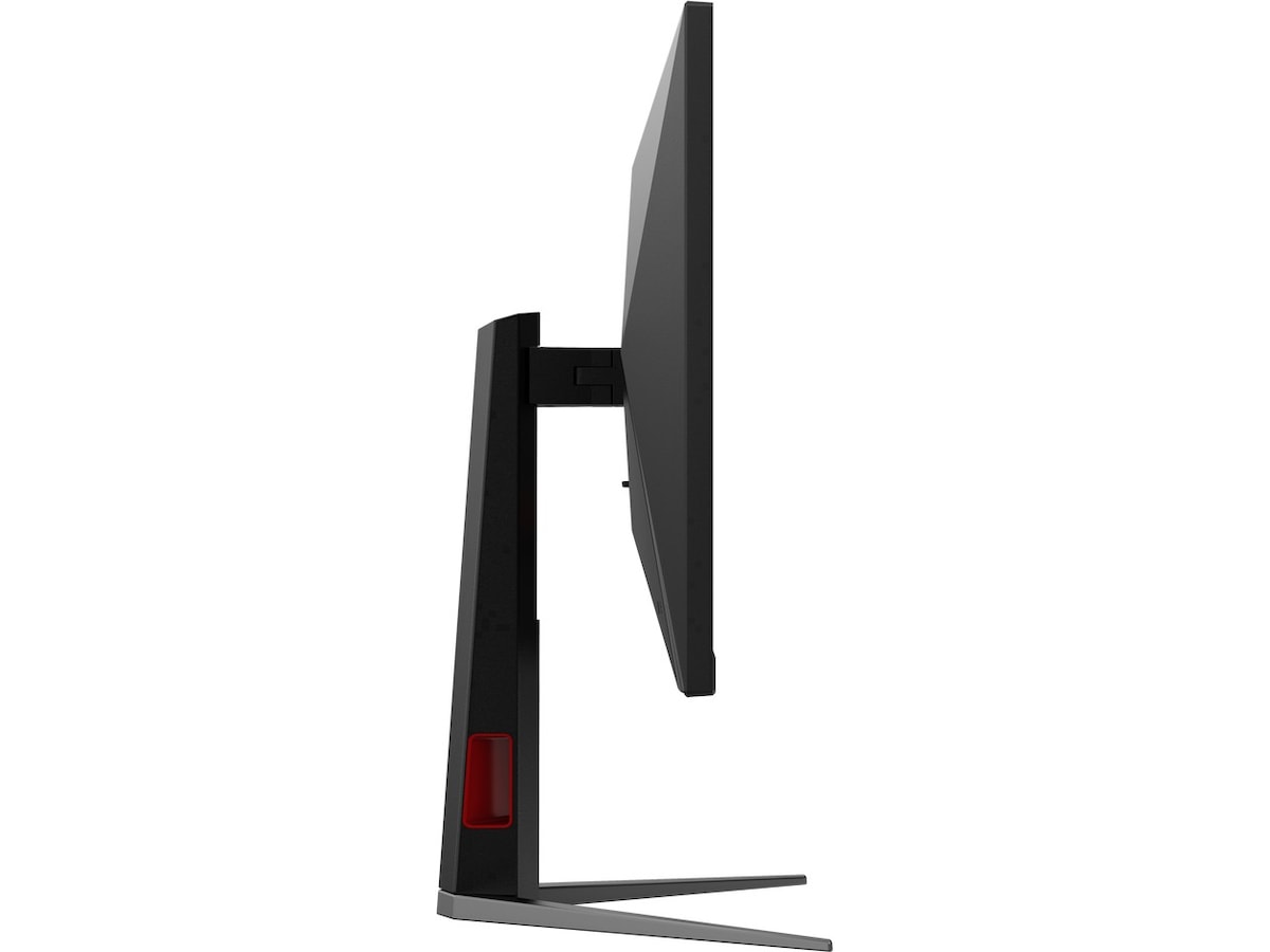 AOC 27" gamingskärm 27G4HA Datorskärm