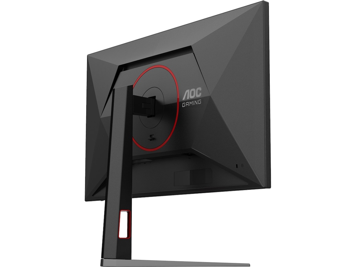 AOC 27" gamingskärm 27G4HA Datorskärm