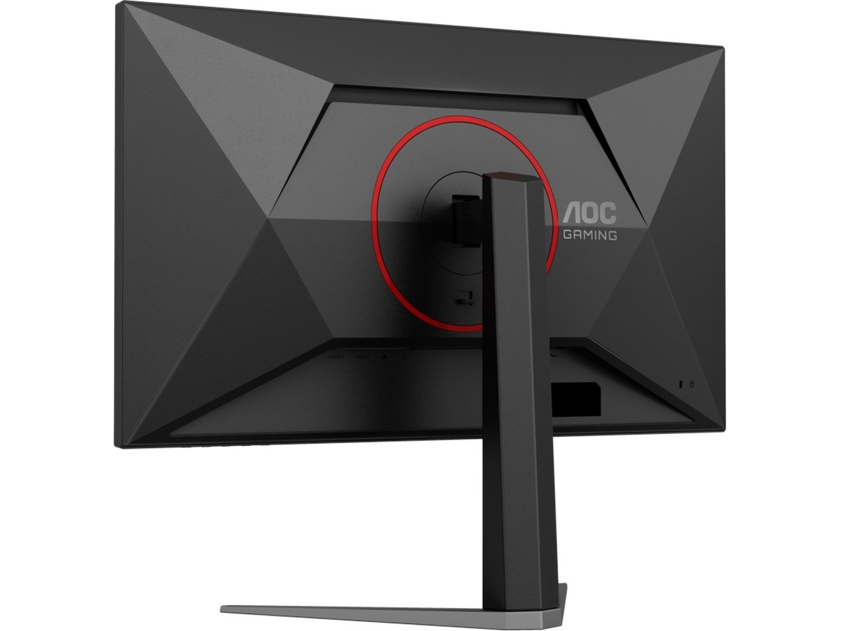 AOC 27" gamingskärm 27G4HA Datorskärm