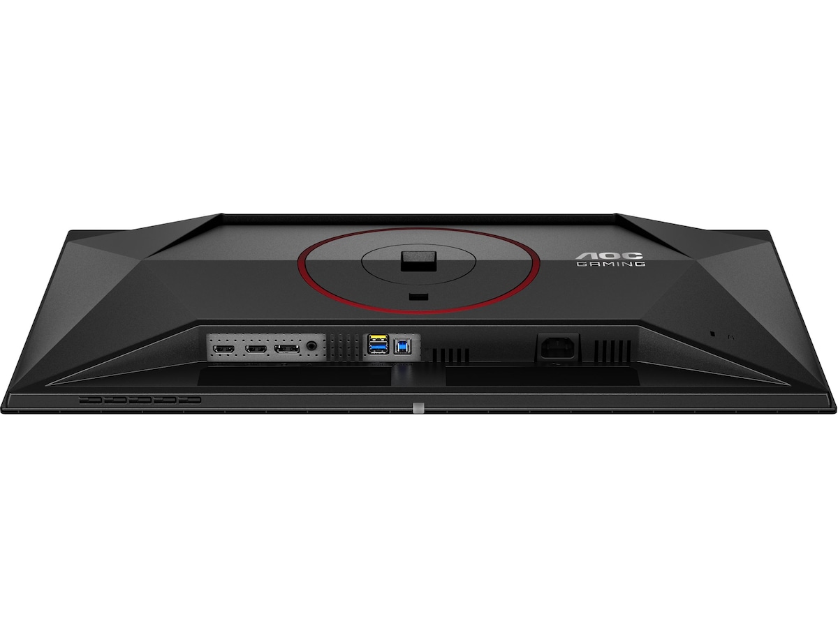 AOC 27" gamingskärm Q27G4ZDR Datorskärm