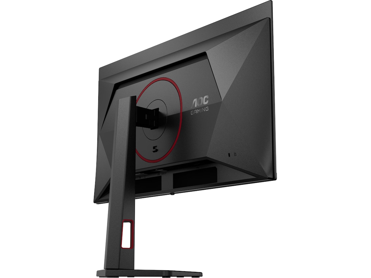 AOC 27" gamingskärm Q27G4ZDR Datorskärm