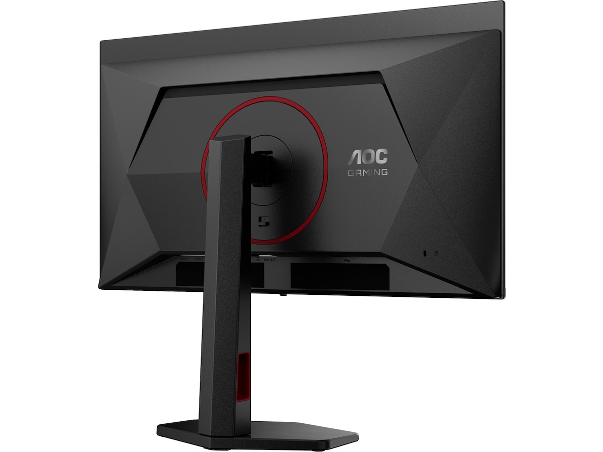AOC 27" gamingskärm Q27G4ZDR Datorskärm