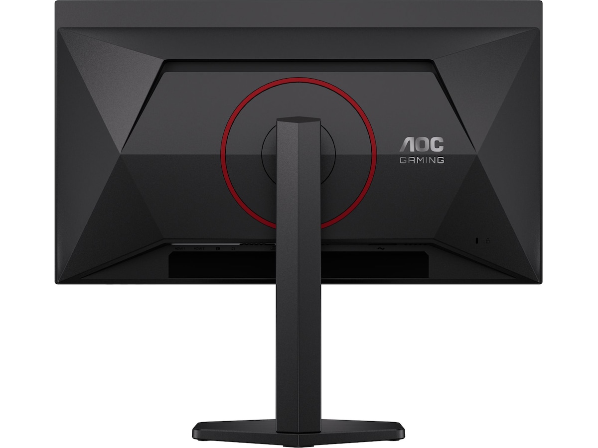 AOC 27" gamingskärm Q27G4ZDR Datorskärm