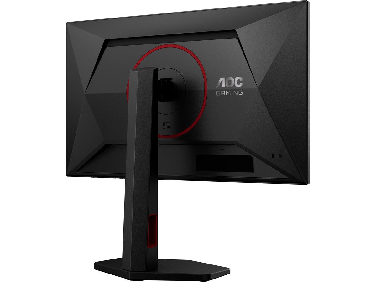 AOC 24" gamingskärm 24G4ZR Datorskärm