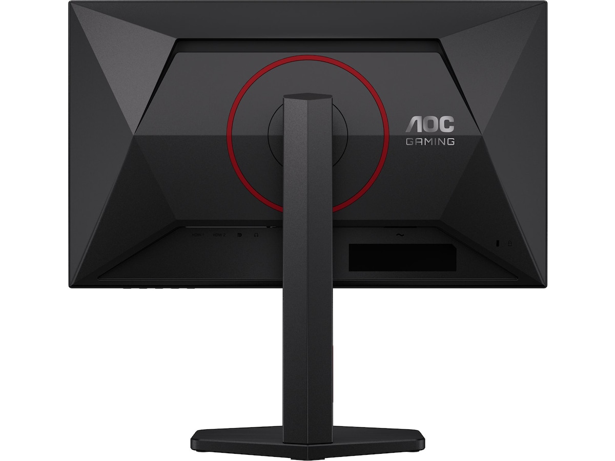 AOC 24" gamingskärm 24G4ZR Datorskärm