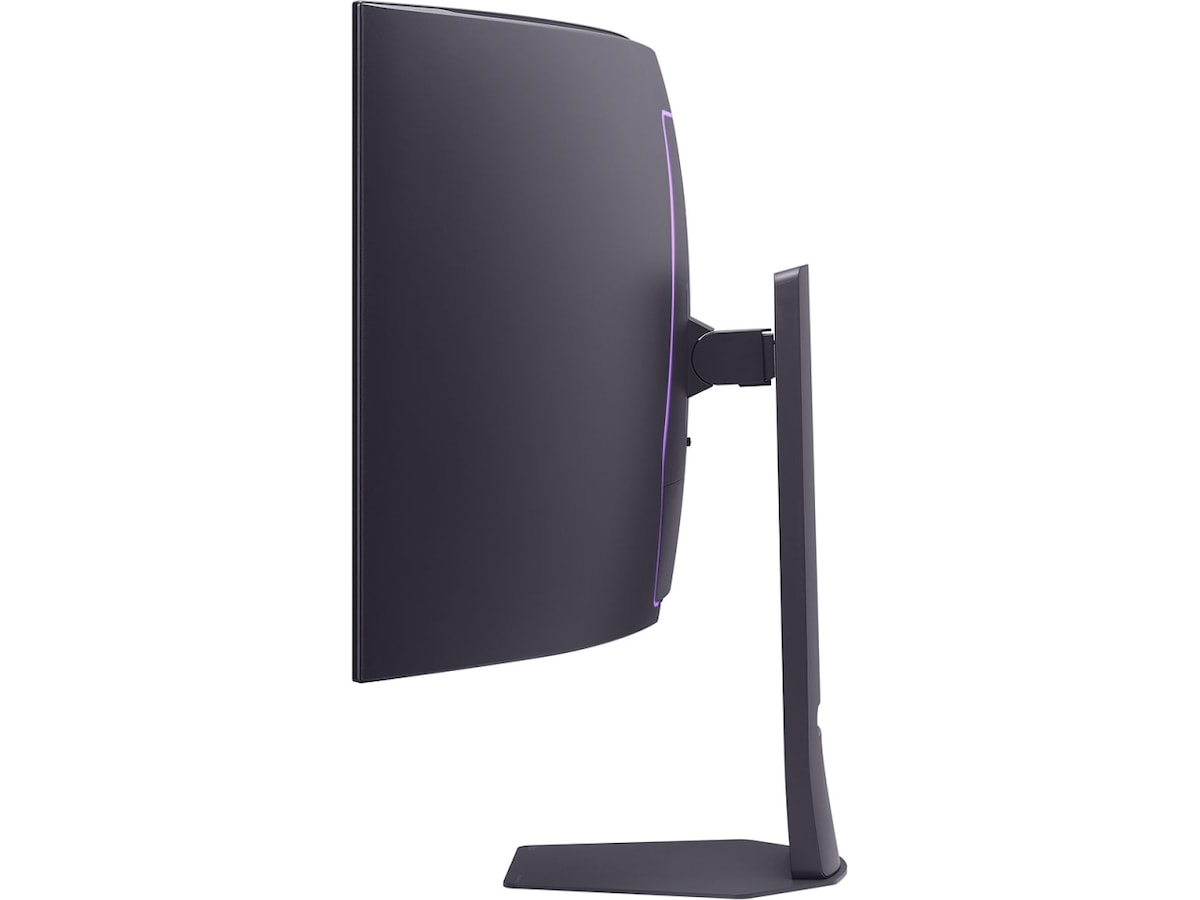 LG 45" UltraGear curved gamingskärm 45GX950A Datorskärm