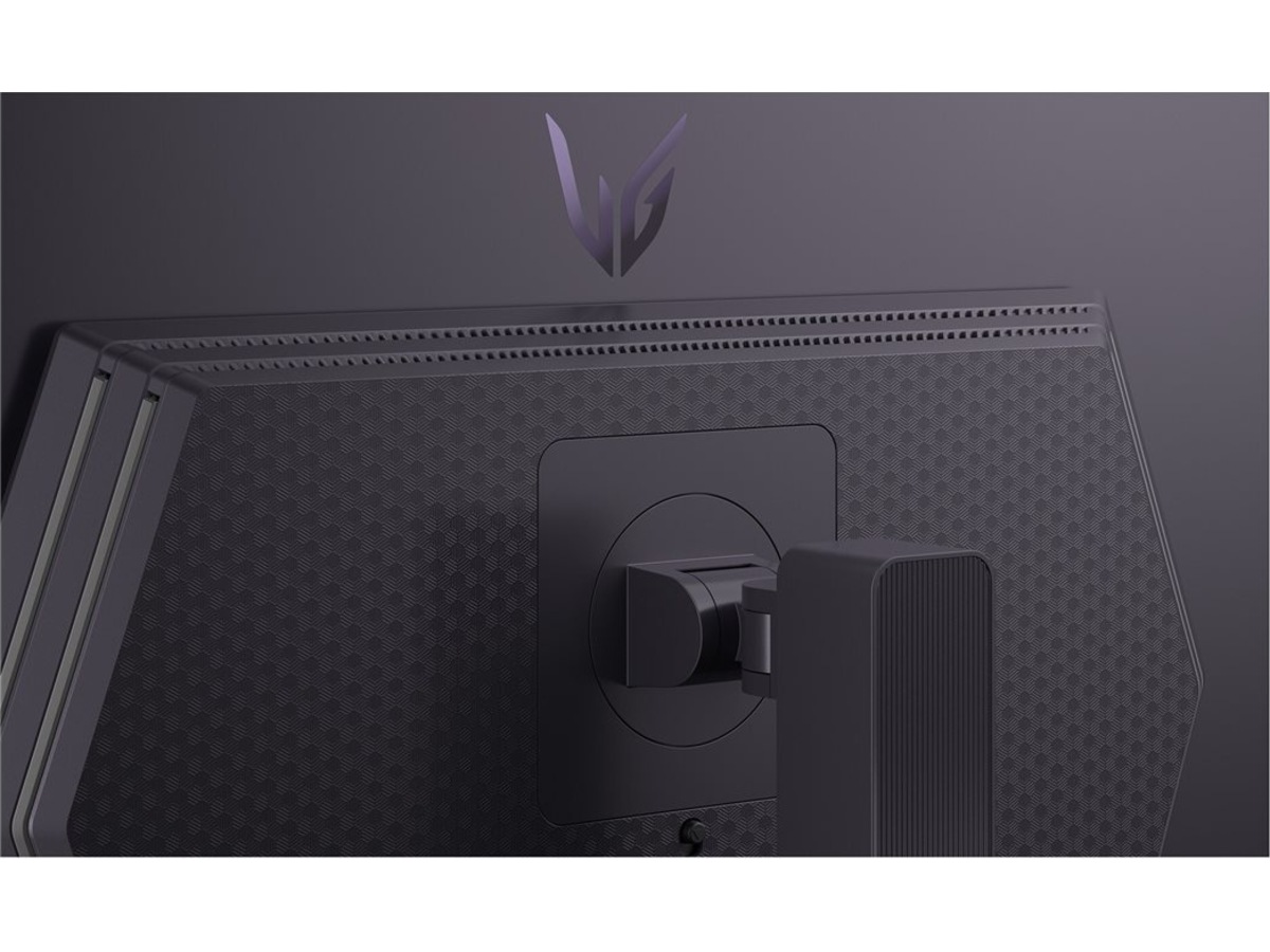 LG 27" UltraGear gamingskärm 27GX704A Datorskärm