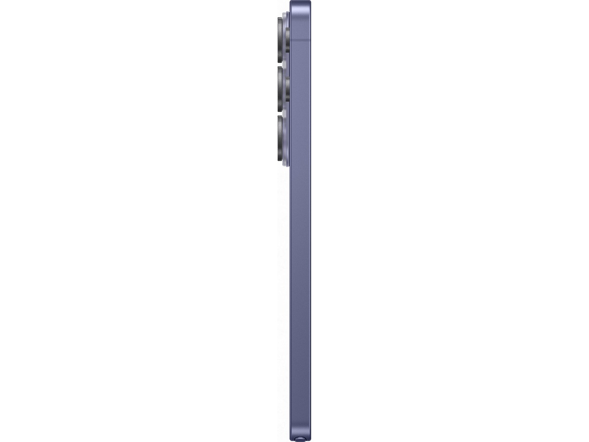 Samsung Galaxy S26 Ultra 1TB (cobalt violet) Mobiltelefoner