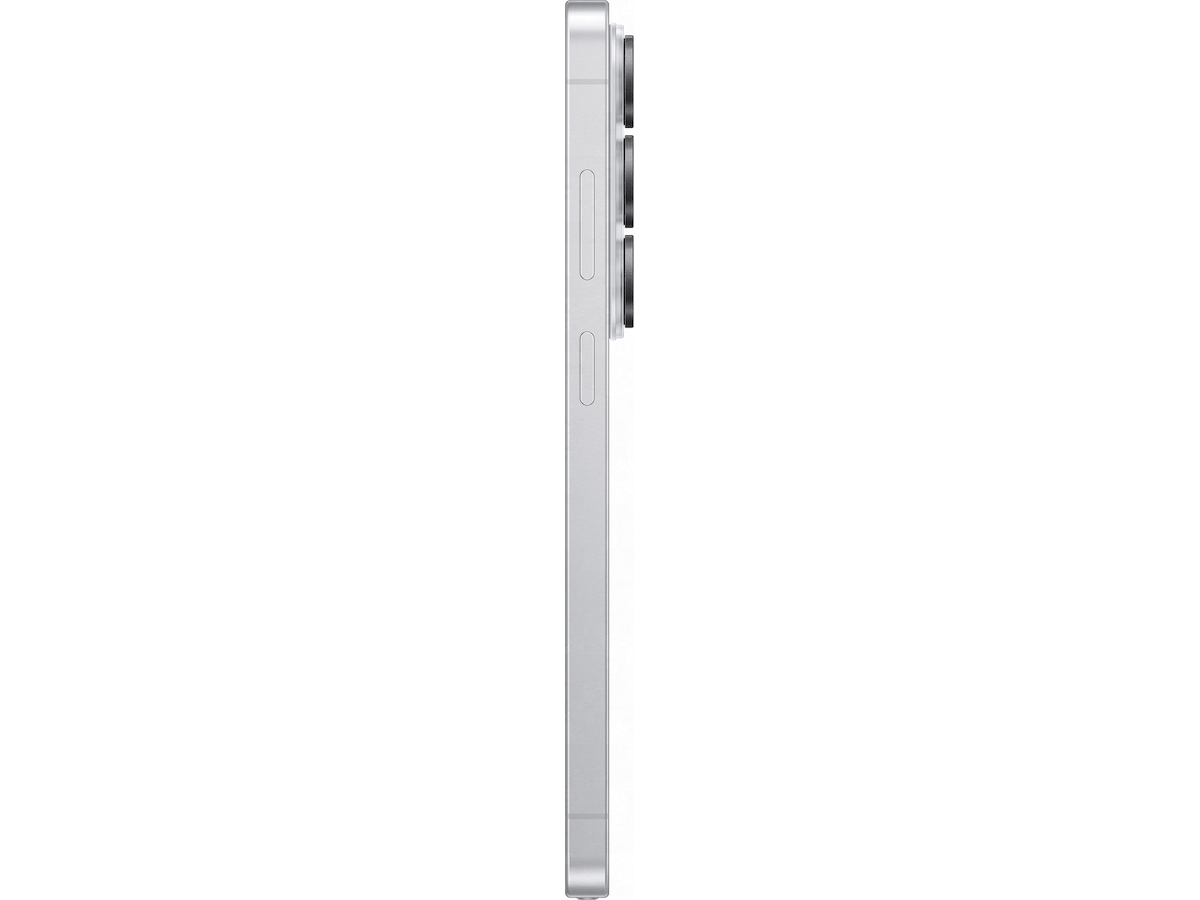 Samsung Galaxy S26 Ultra 1TB (vit) Mobiltelefoner