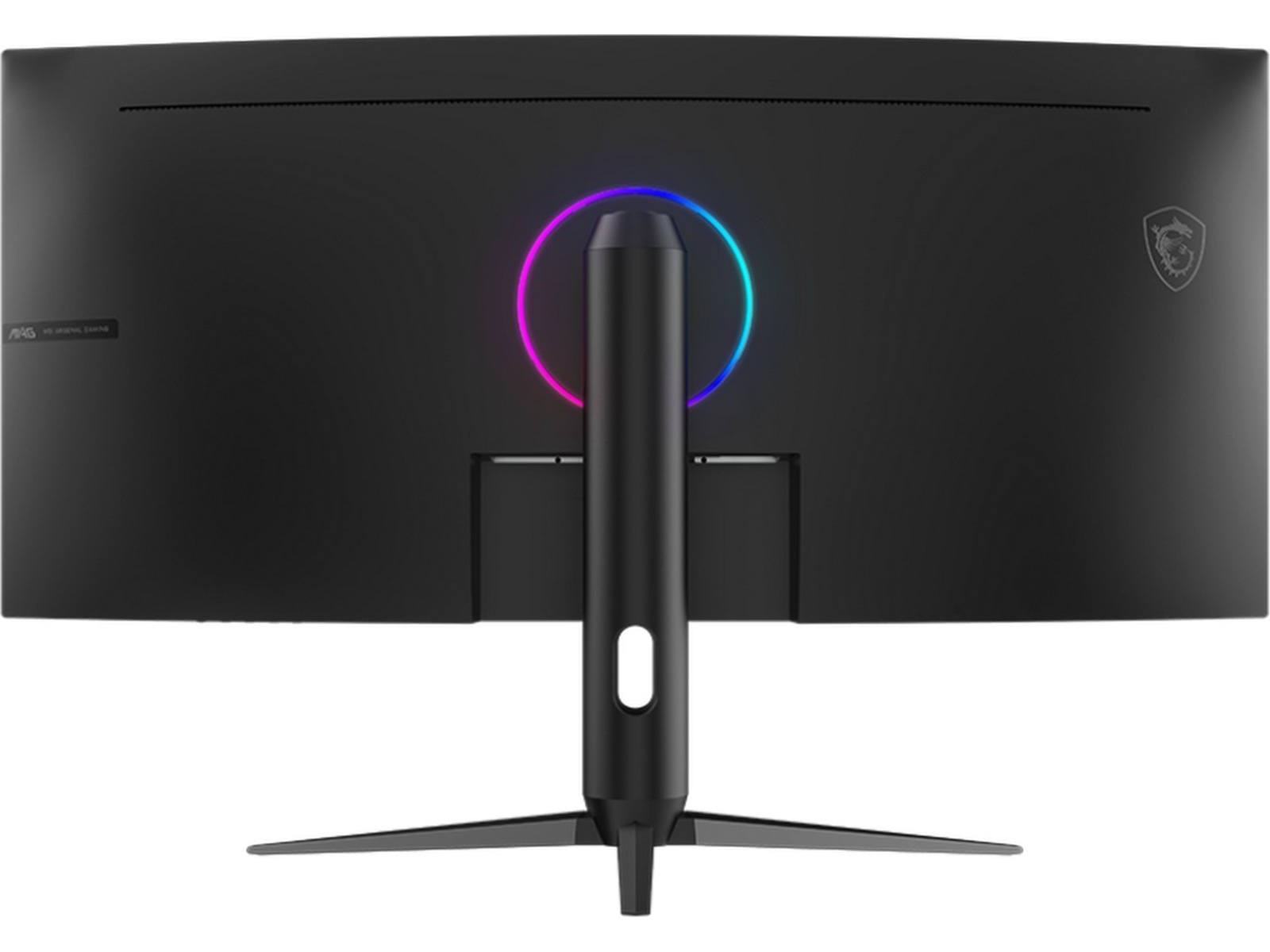 MSI 34" curved gamingskärm MAG 342CQR E2 Datorskärm