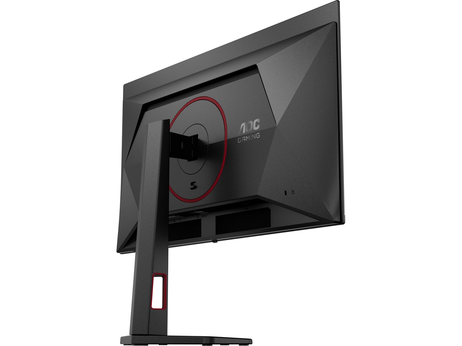 AOC 27" gamingskärm Q27G4ZDR Datorskärm