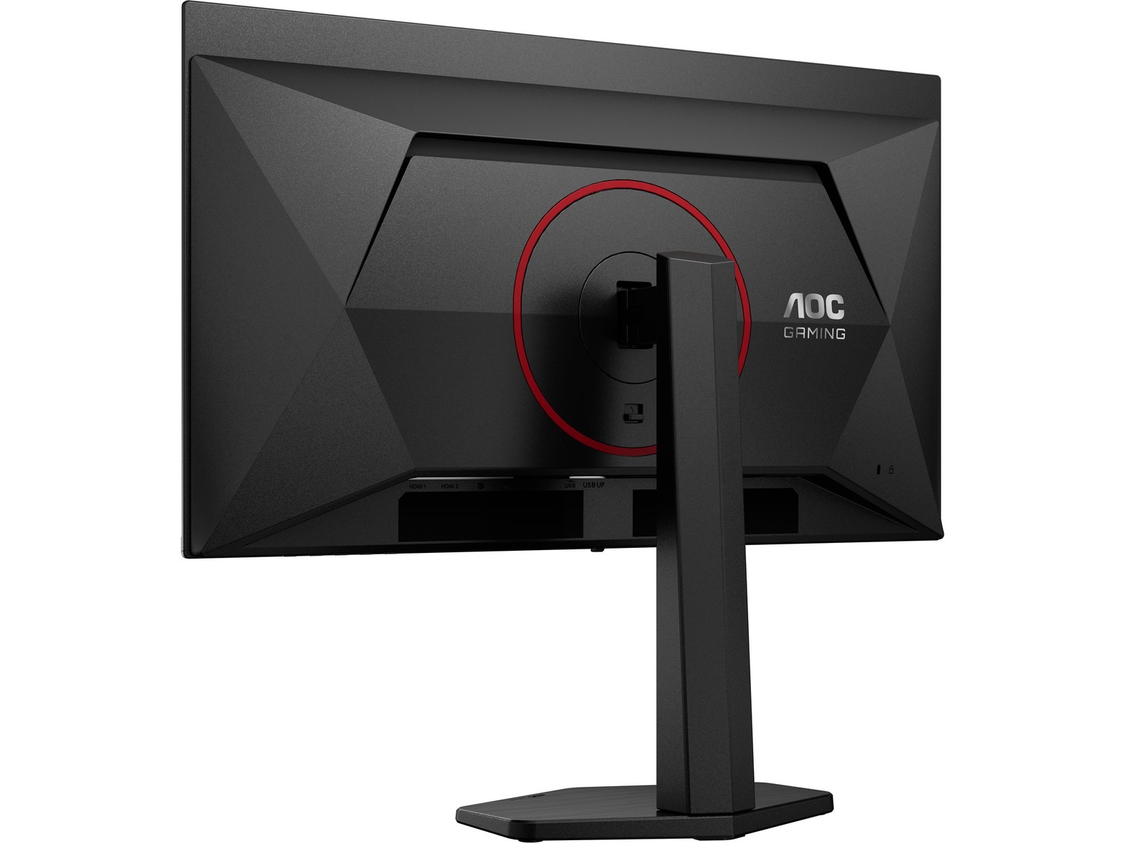 AOC 27" gamingskärm Q27G4ZDR Datorskärm