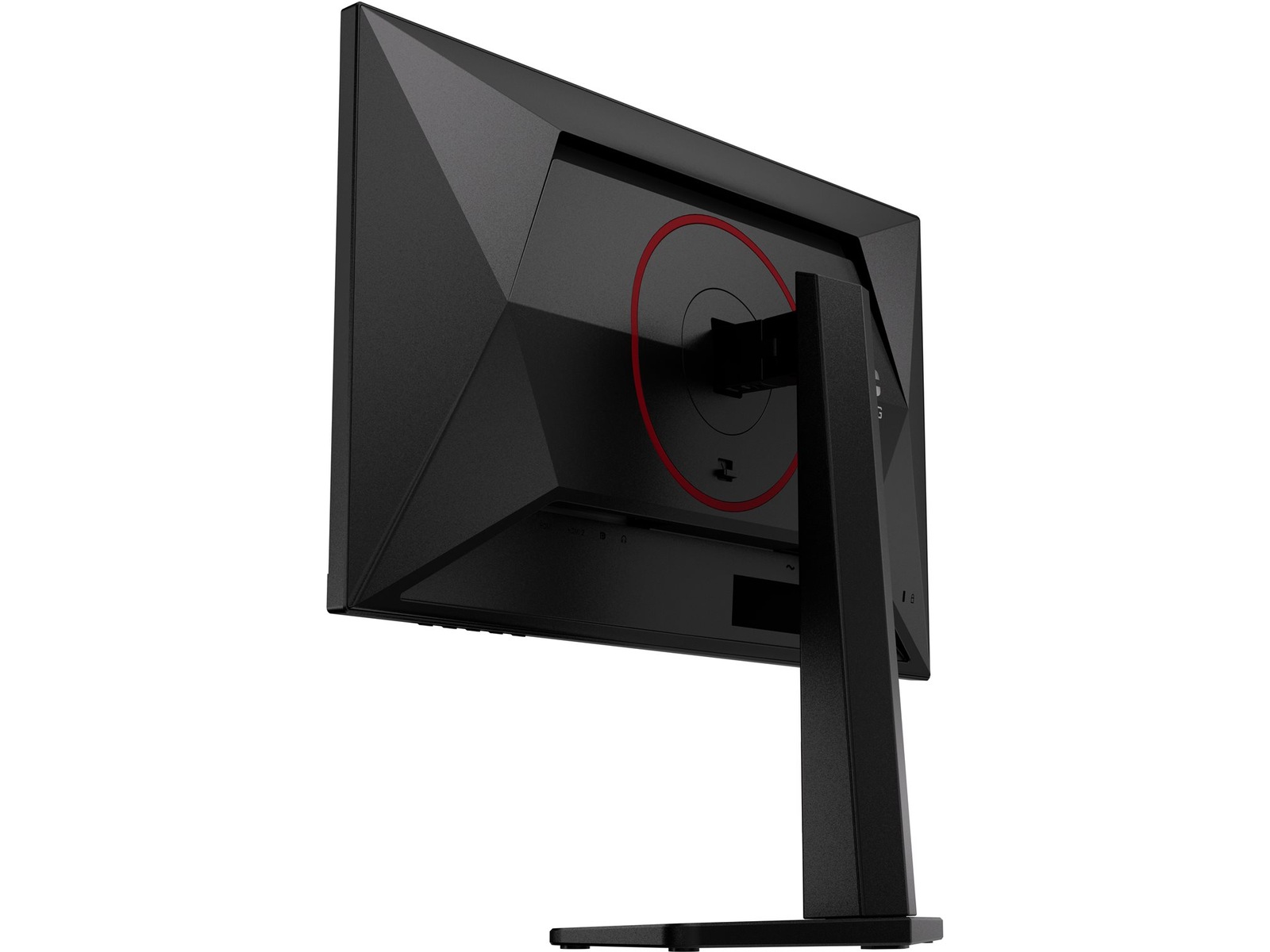 AOC 24" gamingskärm 24G4ZR Datorskärm