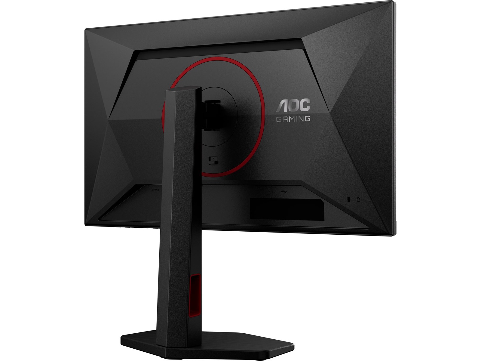 AOC 24" gamingskärm 24G4ZR Datorskärm