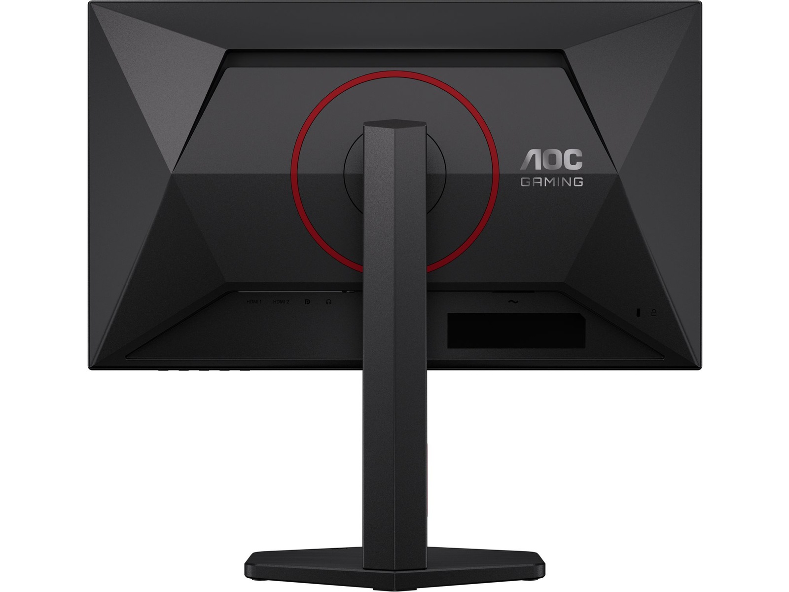 AOC 24" gamingskärm 24G4ZR Datorskärm