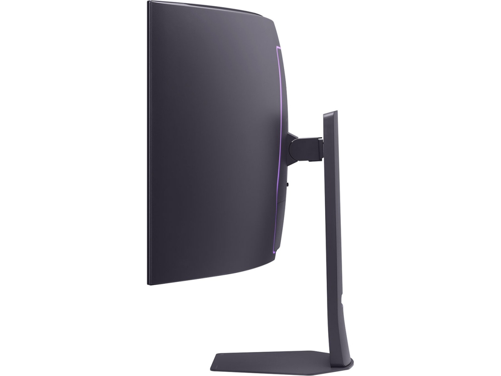 LG 45" UltraGear curved gamingskärm 45GX950A Datorskärm
