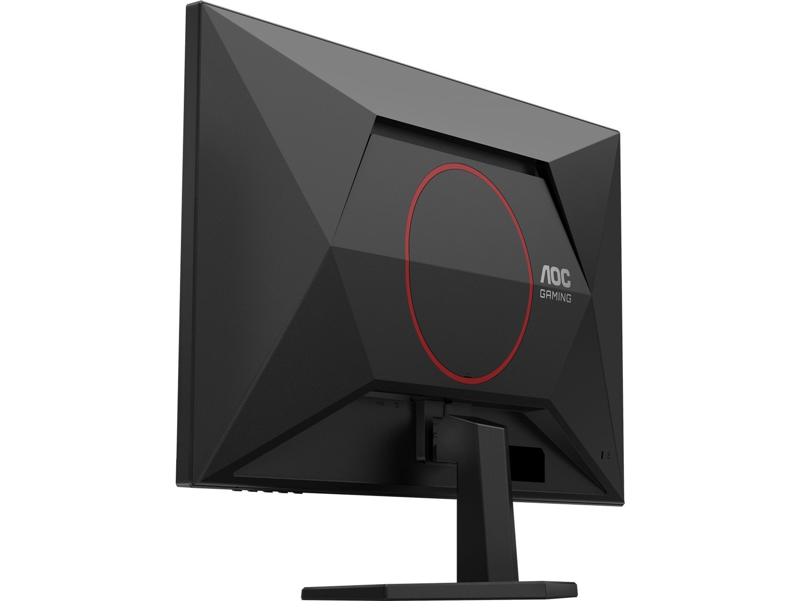 AOC 27" gamingskärm 27G42E Datorskärm