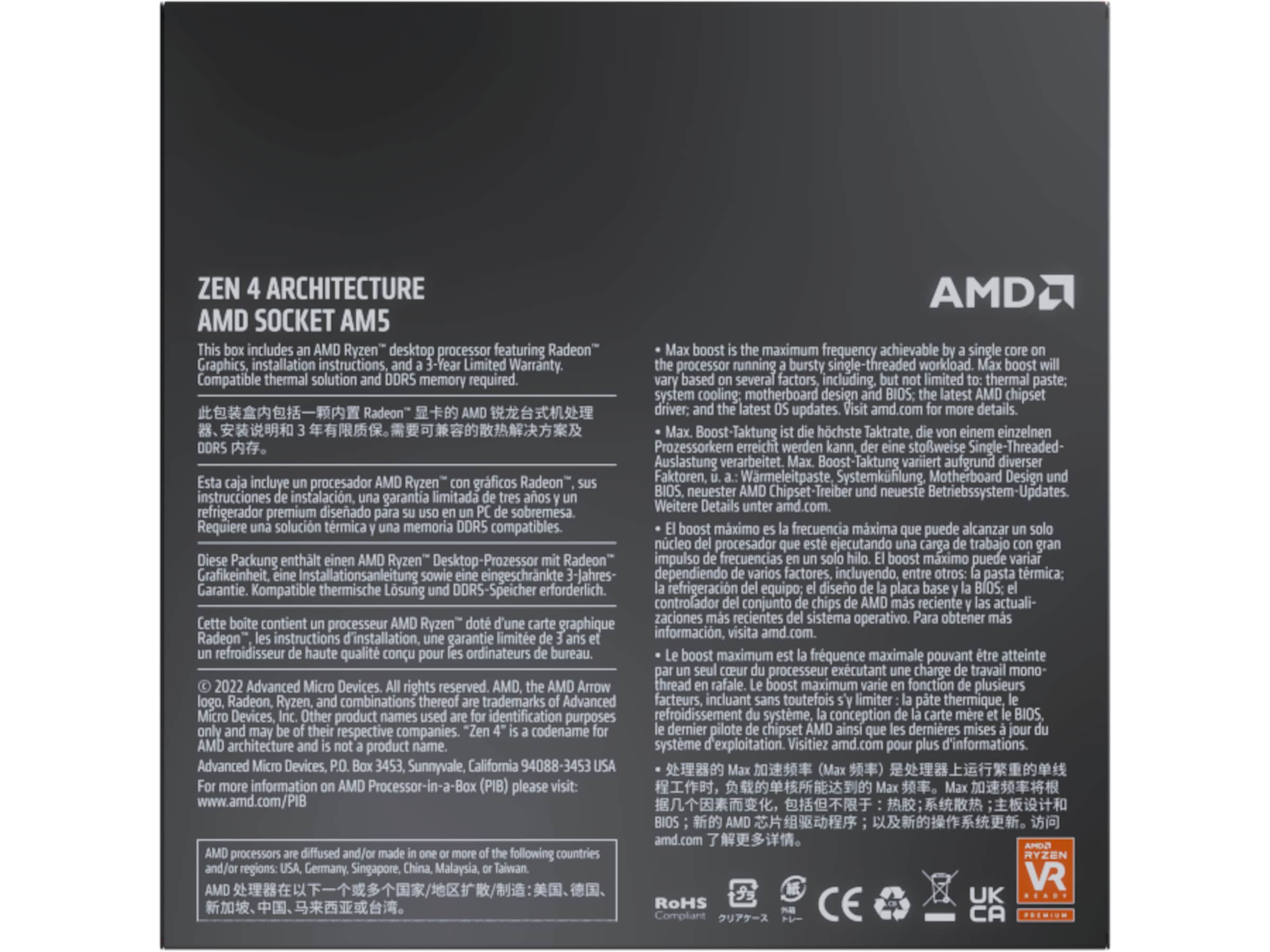 AMD Ryzen 5 7600X CPU Processor