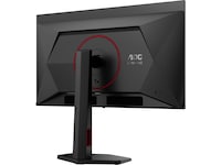 AOC 27" gamingskärm Q27G4ZDR Datorskärm