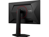 AOC 24" gamingskärm 24G4ZR Datorskärm