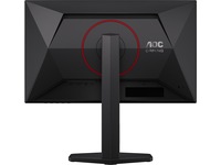AOC 24" gamingskärm 24G4ZR Datorskärm