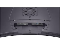LG 45" UltraGear curved gamingskärm 45GX950A Datorskärm