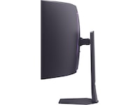 LG 45" UltraGear curved gamingskärm 45GX950A Datorskärm